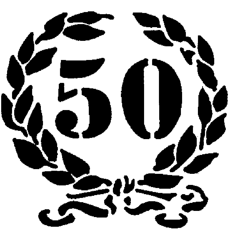 50 лет рисунок