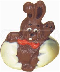 Easter Hollow figure mould HB556B