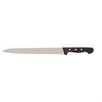 Cake Knife, serrated